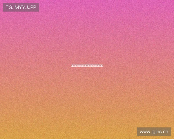 西班牙人西乙联赛精彩视频直播全程呈现敬请关注